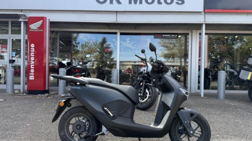 HONDA CUV e: