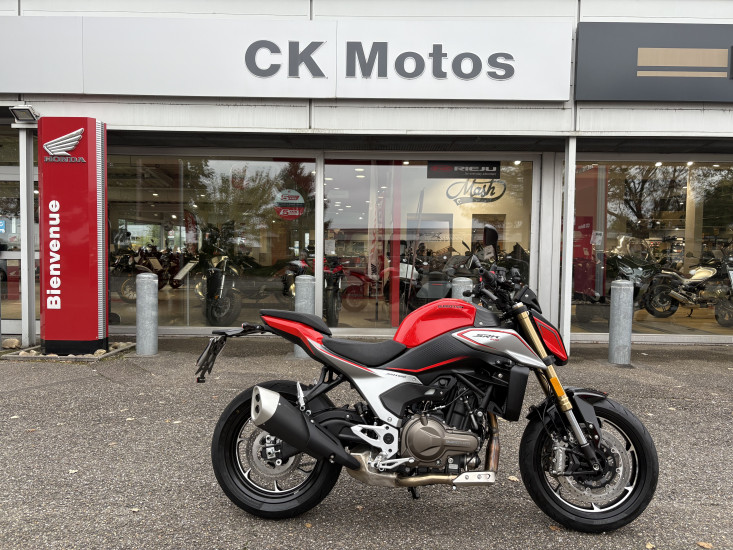 QJ MOTOR SRK 600 ABS COLORIS ROUGE - HAGUENAU