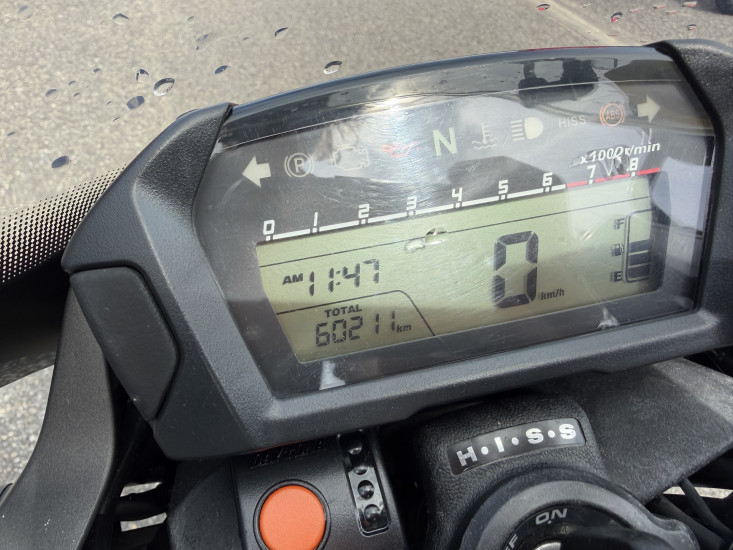 HONDA NC700S DCT ABS COLORIS BLANC - HAGUENAU
